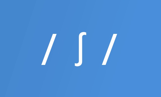 辅音 /ʃ/ 的发音和技巧