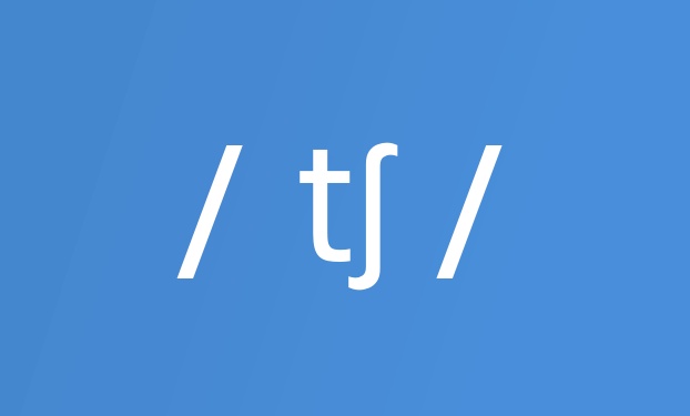 辅音 /tʃ/ 的发音和技巧