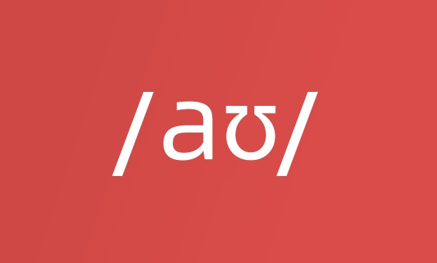 元音 /aʊ/ 的发音和技巧